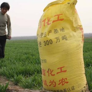 Mașină de ambalat gunoi de grajd de 25 kg