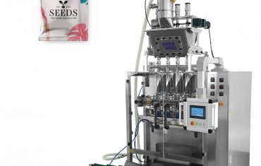 ZL560 Mașină de ambalare cu etanșare de umplere cu 3 benzi laterale pentru formarea de pungi