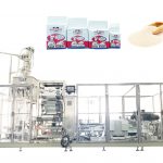 ZL100V2 Mașină automată de ambalare pentru umplere pentru drojdie uscată pentru formarea de pungi de cărămidă