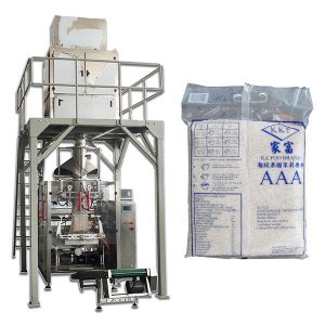 Complet automată Granule Particule alimentare Rice Masina de ambalare Pret