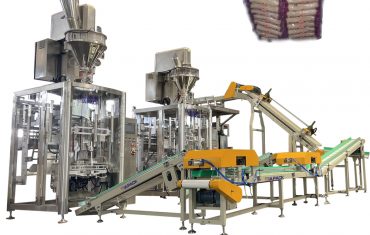 ZL1200 Mașină de balotat automată (ambalare în pungă mică în sac mare)