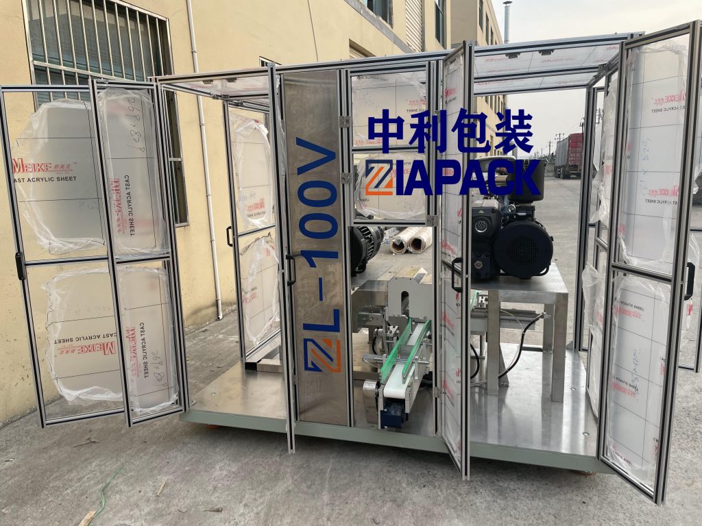 mașină de ambalat în vid partea 4