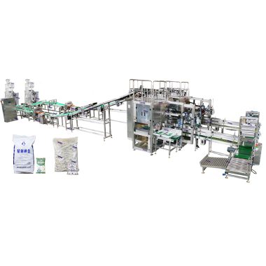ZLG2P2 Automatic Secondary Packaging Baling Machine for Rice Sugar Salt