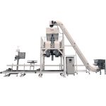 ZL25-KL Mașină de cântărire cu bandă transportoare cu cupe dublă