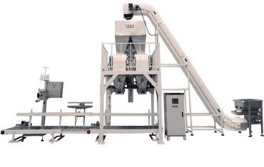 ZL25-KL Mașină de cântărire cu bandă transportoare cu cupe dublă