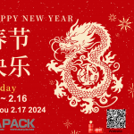 Vă doresc tuturor sărbători fericite de primăvară!